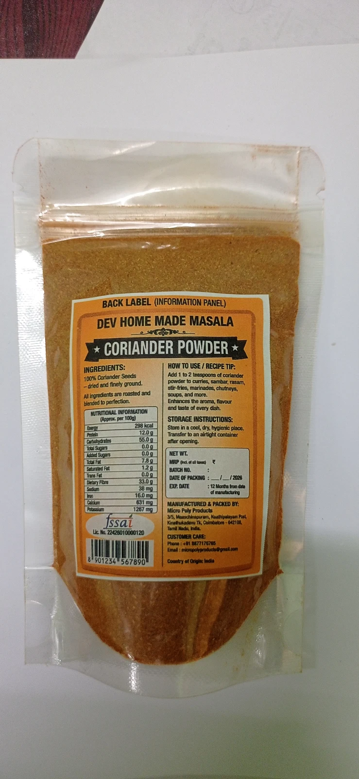 Coriander Powder 100 gms - Townway product image 2