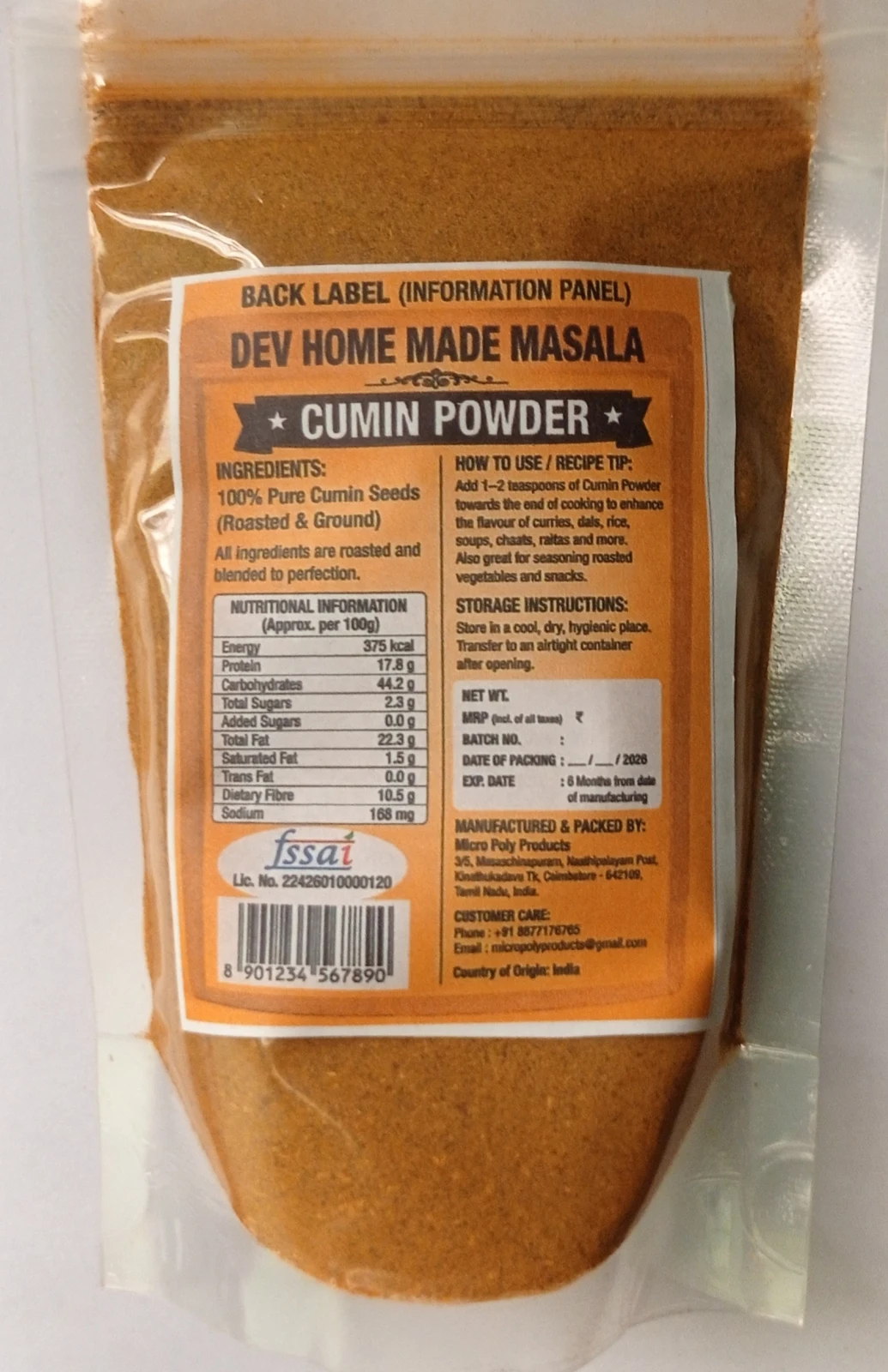 Cumin Powder - Townway product image 2