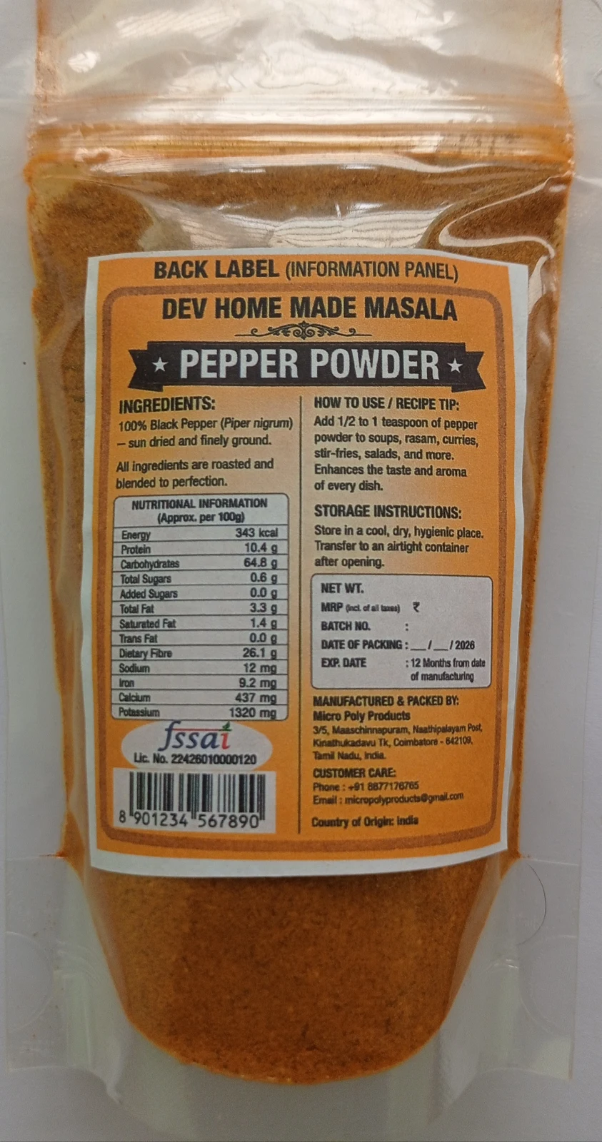 Pepper Powder 100 gms - Townway product image 2
