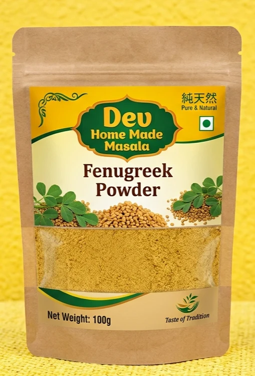 Fenugreek Powder 100 gms - Townway product image 1