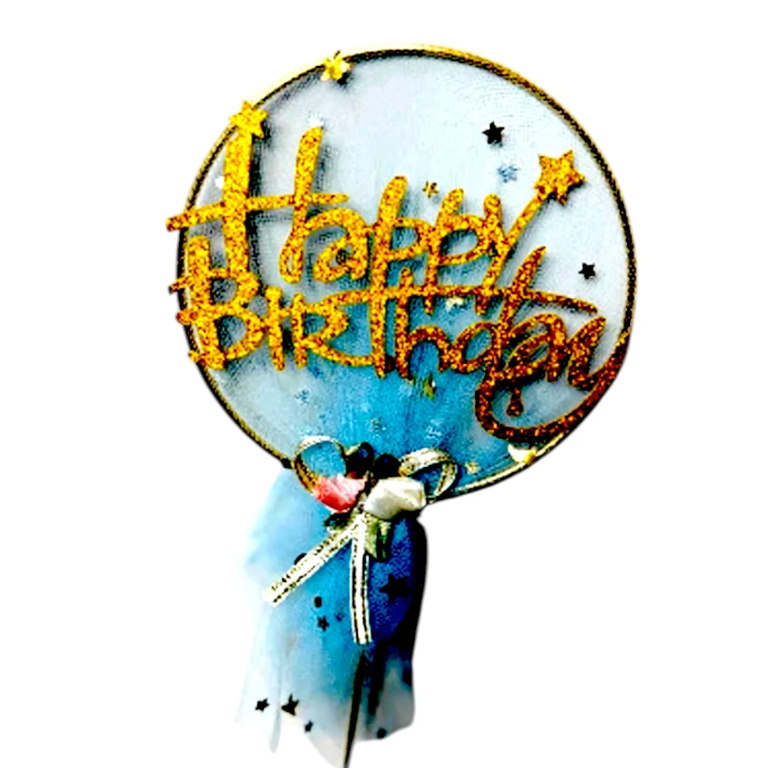 Premium Happy Birthday Cake Topper - Townway product image 3