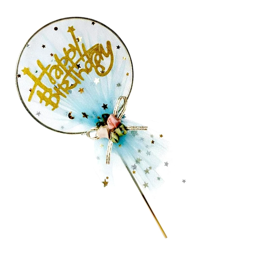 Premium Happy Birthday Cake Topper - Townway product image 4