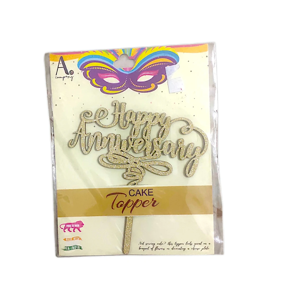 Happy Anniversary Cake Topper - Gold Glitter - Townway product image 1