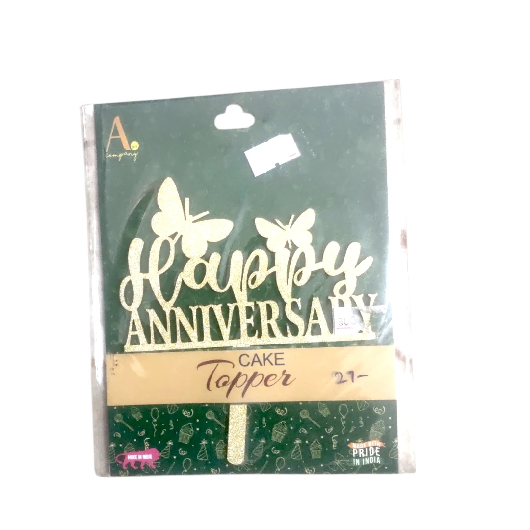 Happy Anniversary Cake Topper - Gold Glitter - Townway product image 5