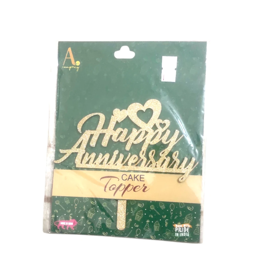 Happy Anniversary Cake Topper - Gold Glitter - Townway product image 8