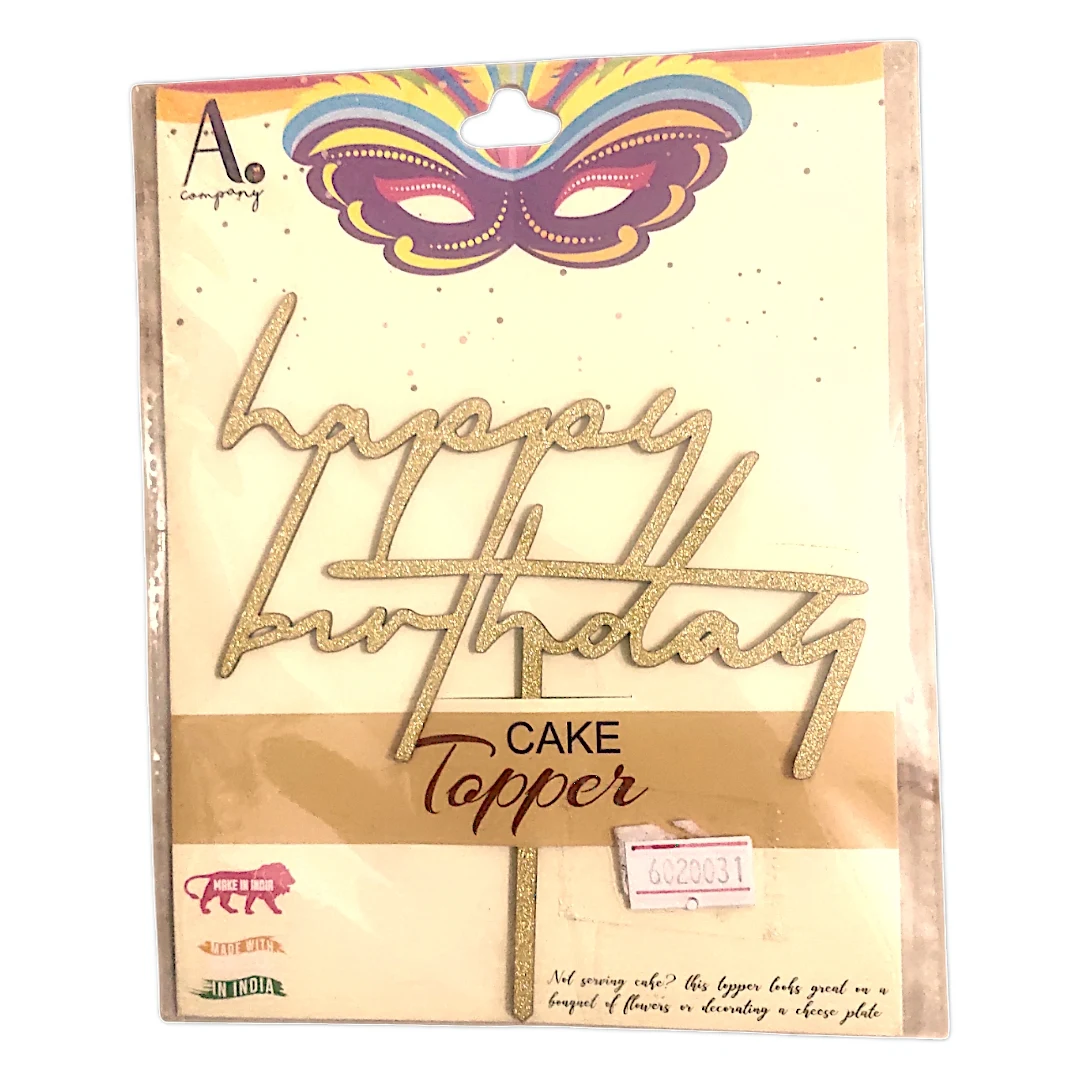 Happy Birthday Cake Topper - Gold Glitter - Townway product image 1