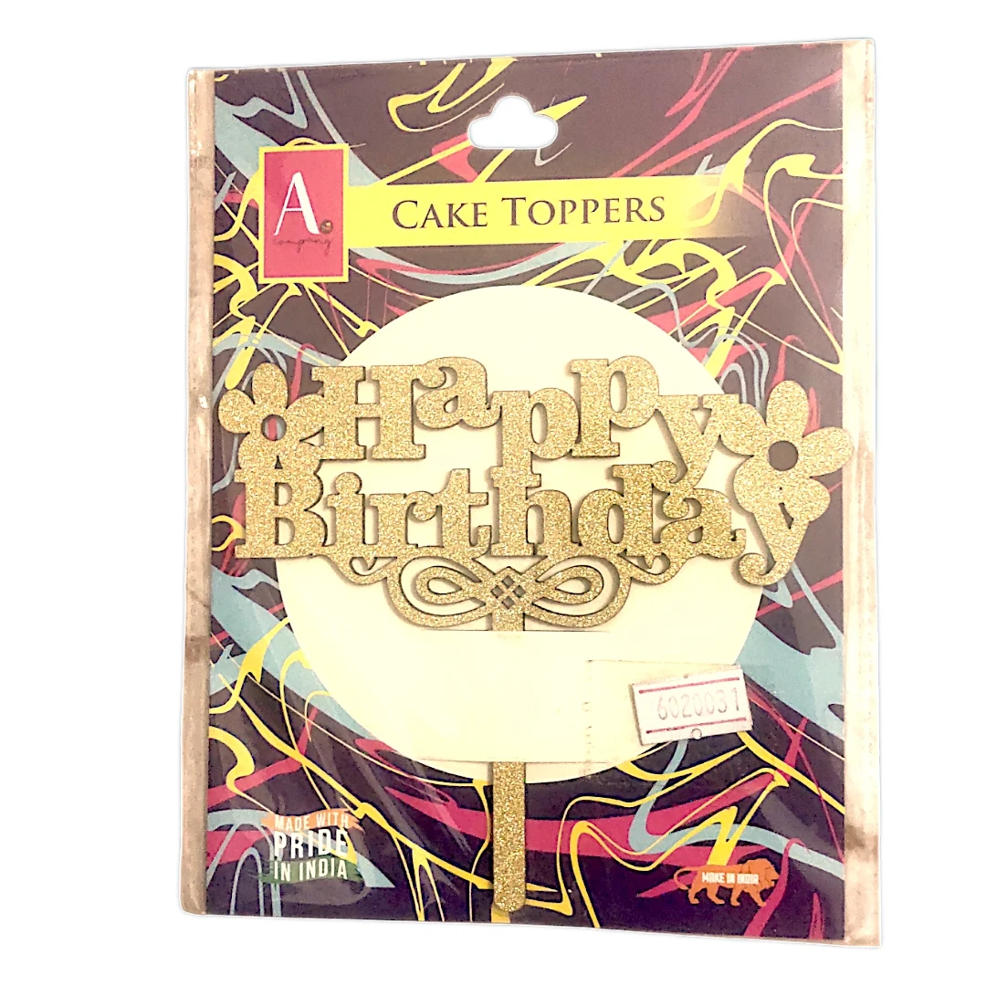 Happy Birthday Cake Topper - Gold Glitter - Townway product image 2
