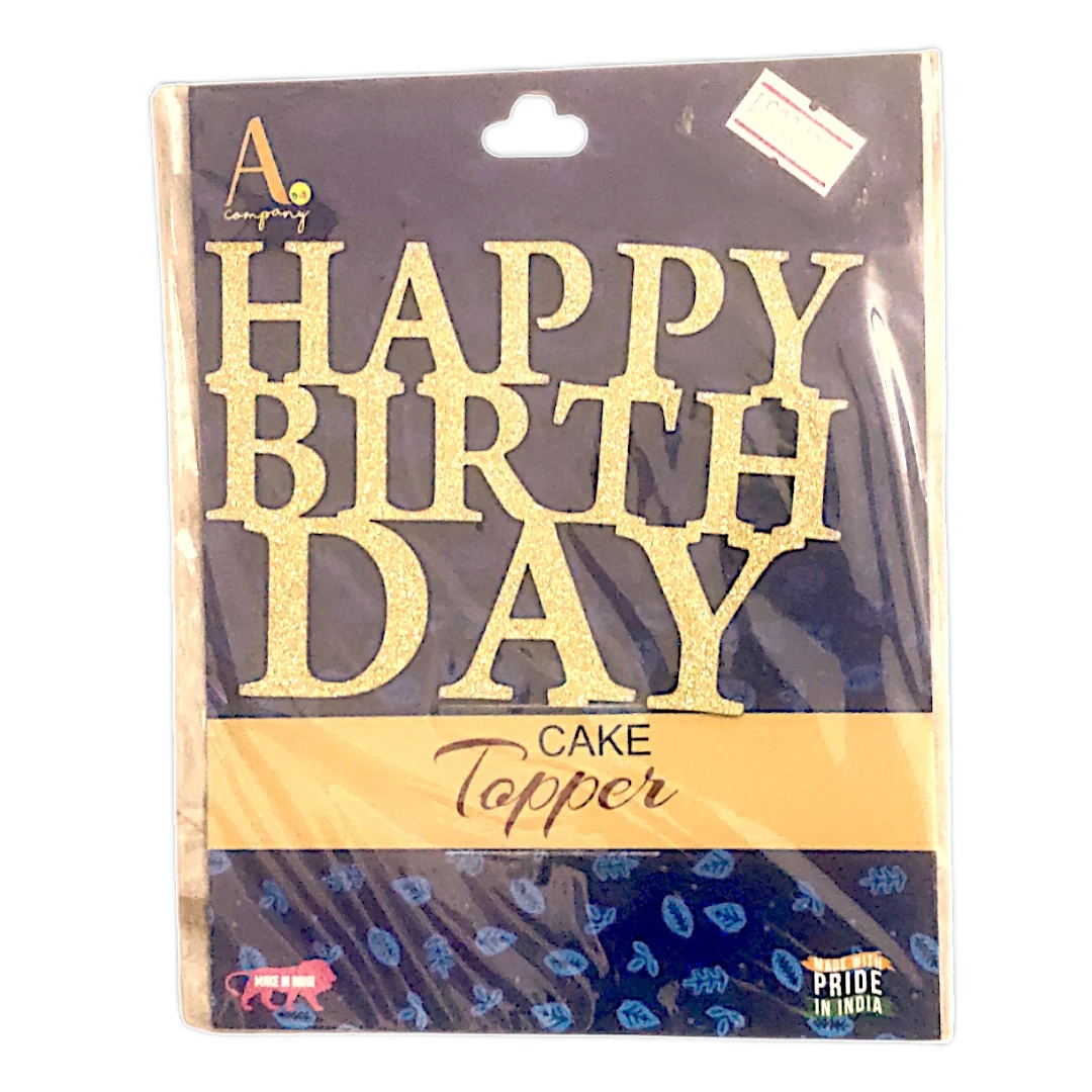 Happy Birthday Cake Topper - Gold Glitter - Townway product image 4