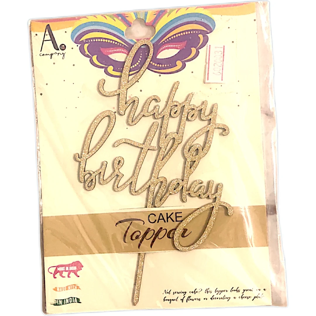 Happy Birthday Cake Topper - Gold Glitter - Townway product image 9