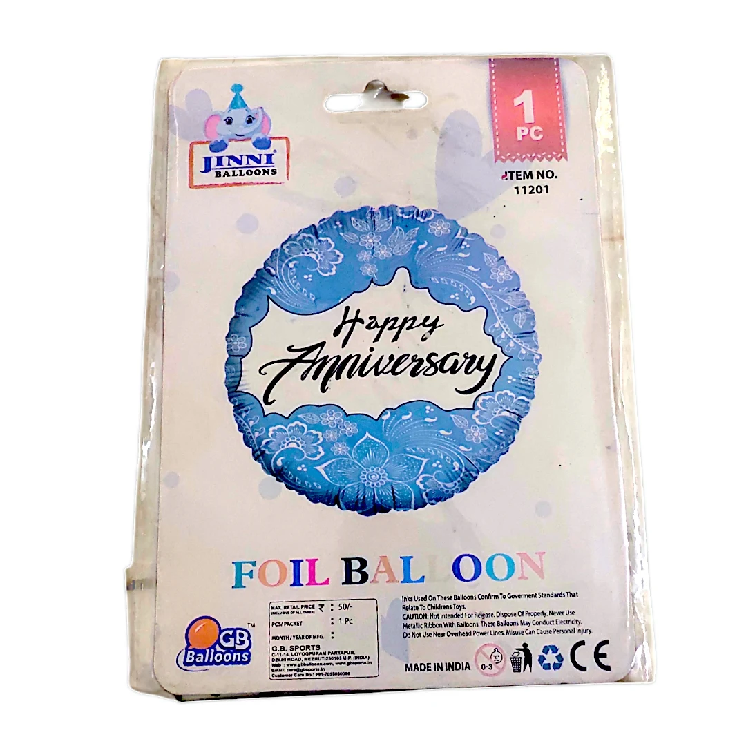 ✨ T10 - Happy Anniversary Foil Balloon - Townway product image 1