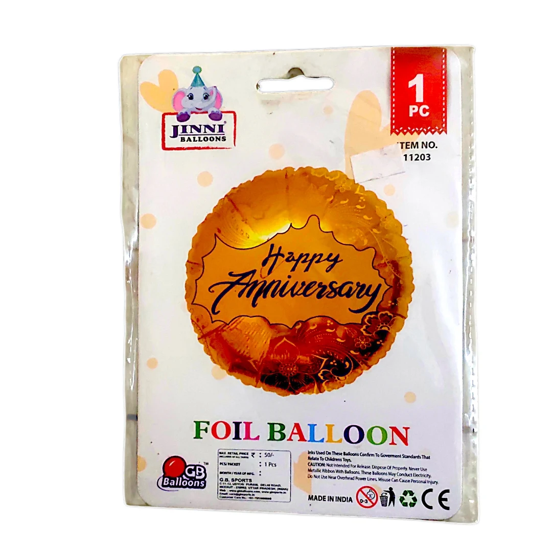 ✨ T10 - Happy Anniversary Foil Balloon - Townway product image 2
