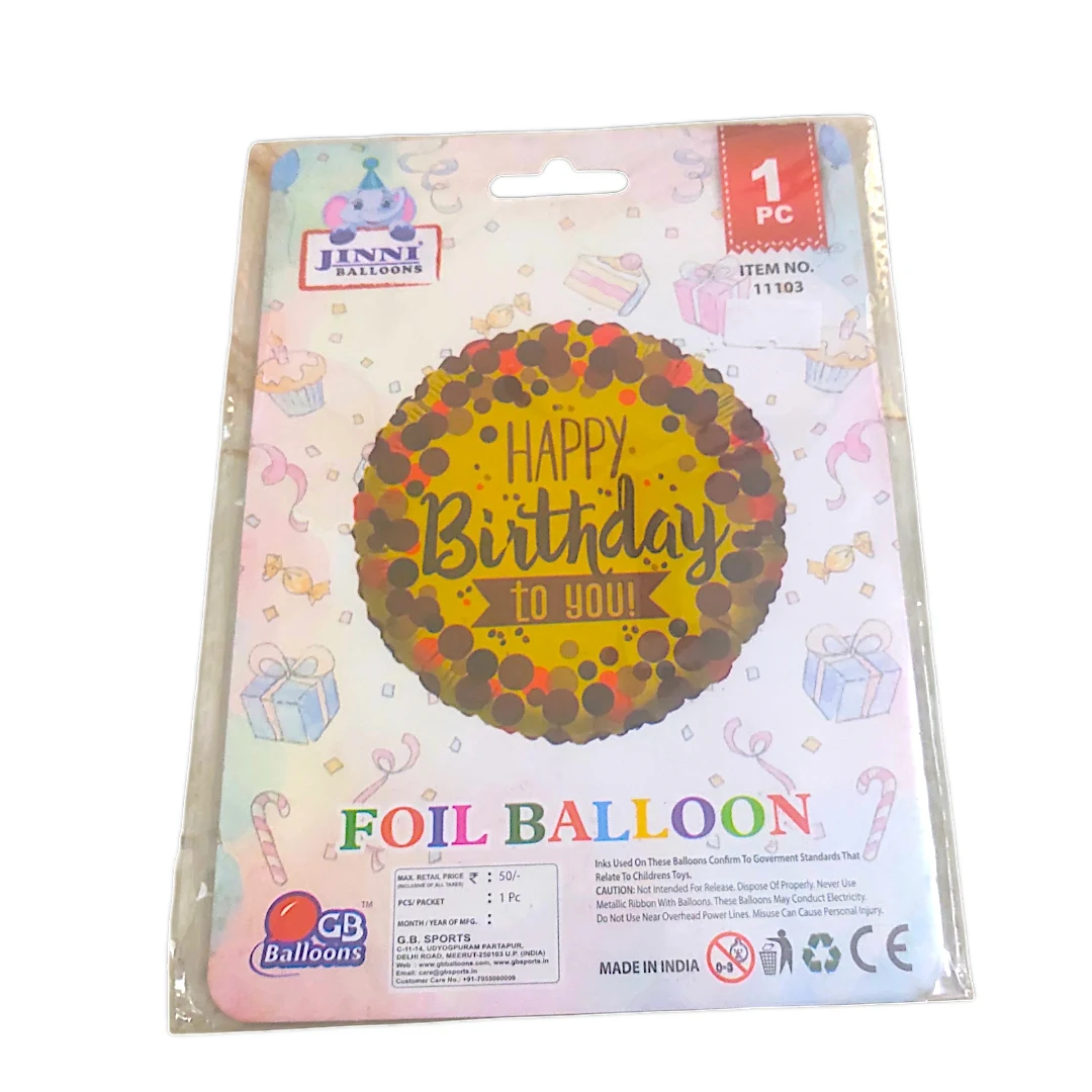 T10-Happy Birthday To You - Foil Balloon - Townway product image 1
