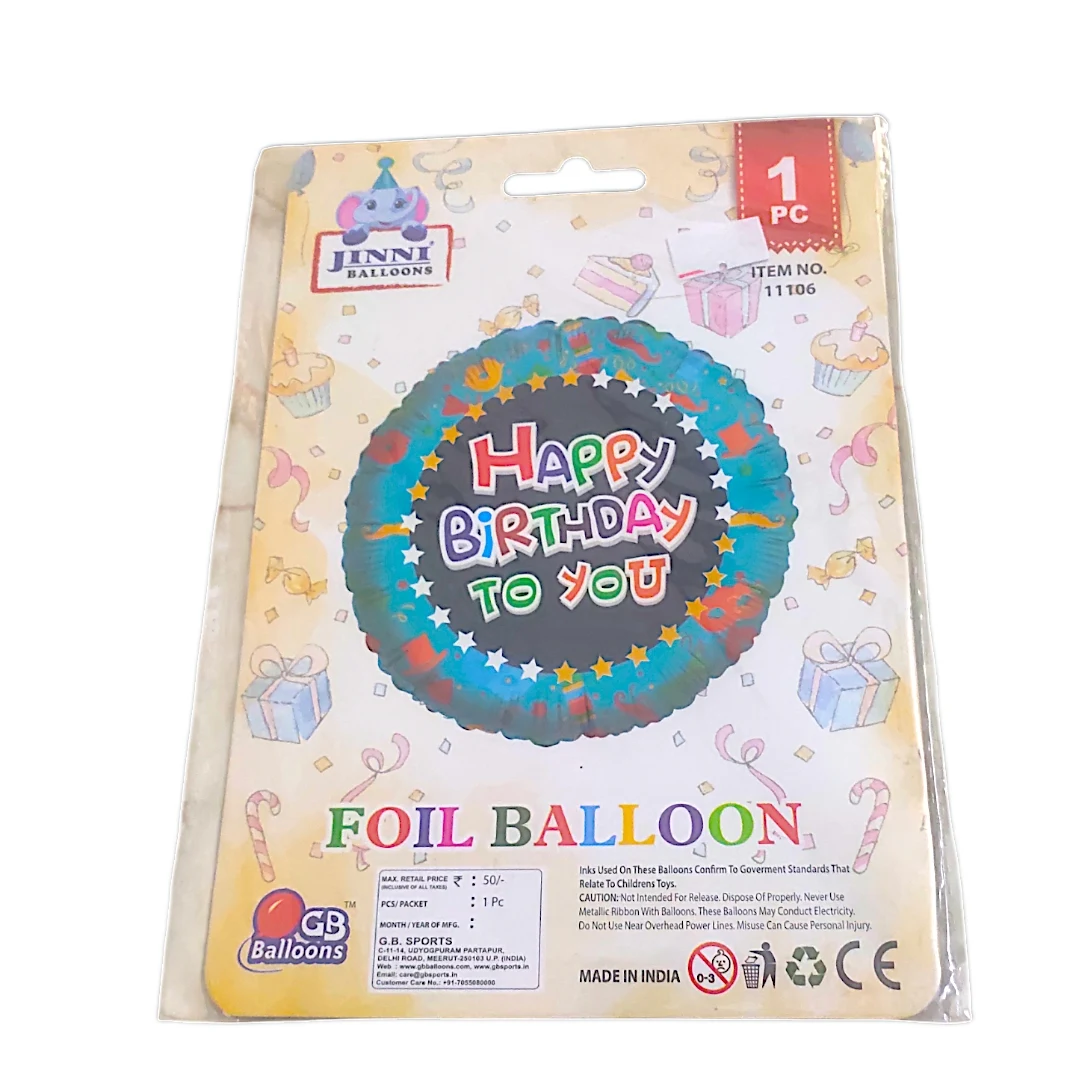T10-Happy Birthday To You - Foil Balloon - Townway product image 2