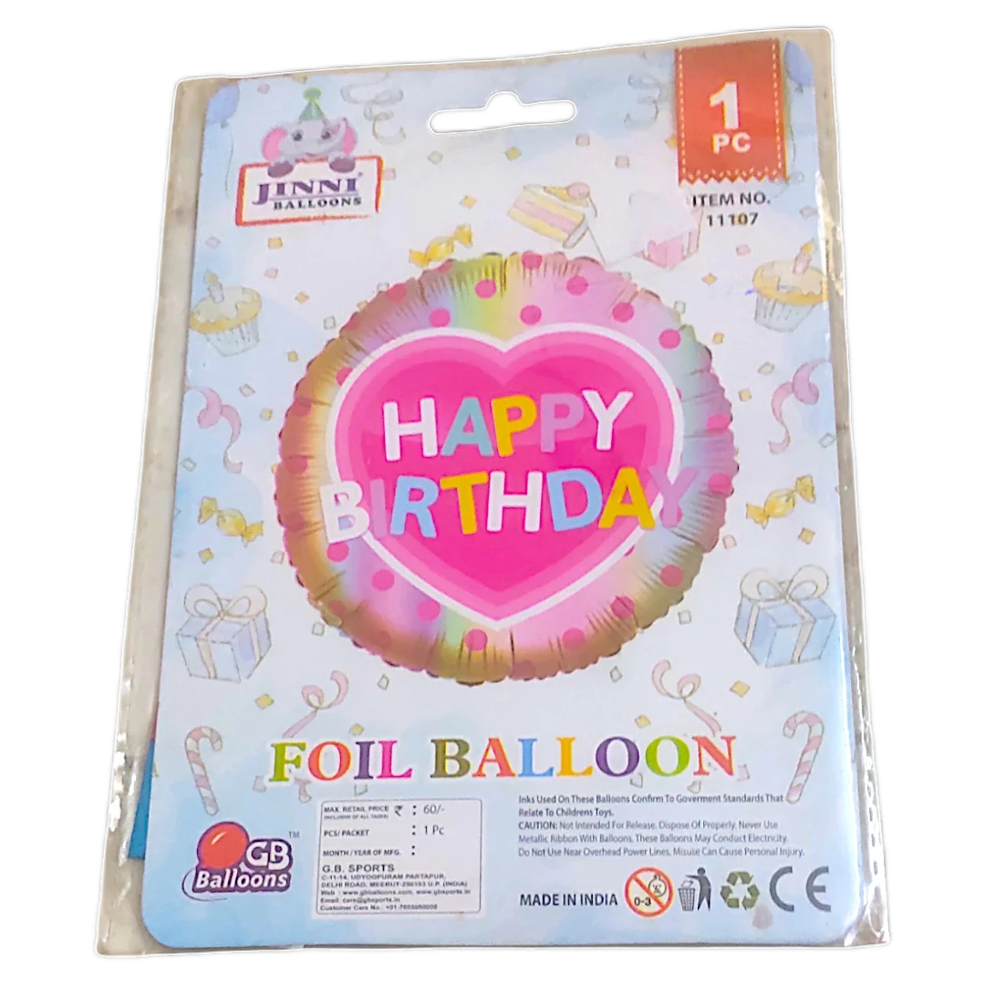 T10-Happy Birthday To You - Foil Balloon - Townway product image 3