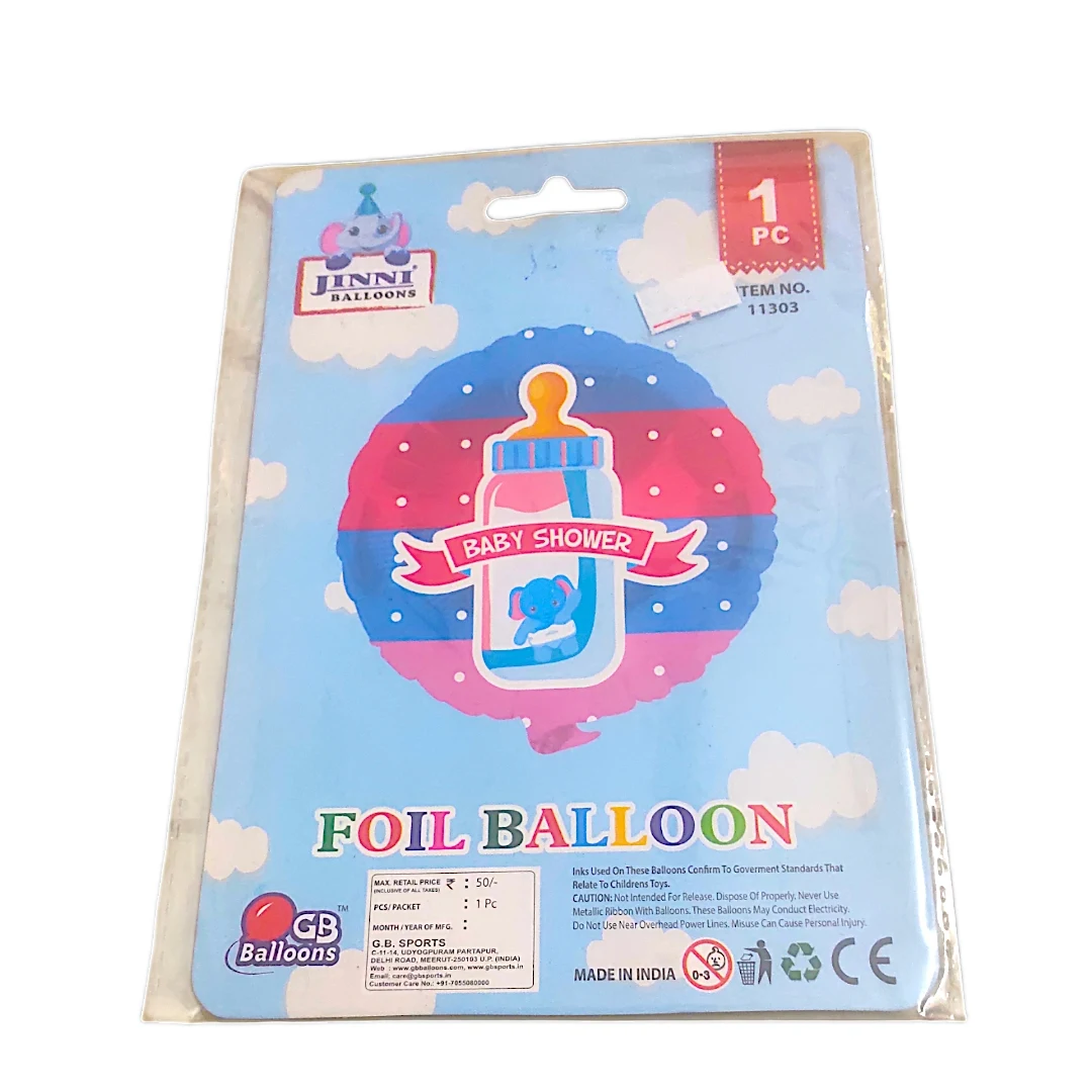 ✨ T10 - Baby Shower Foil Balloon - Townway product image 1