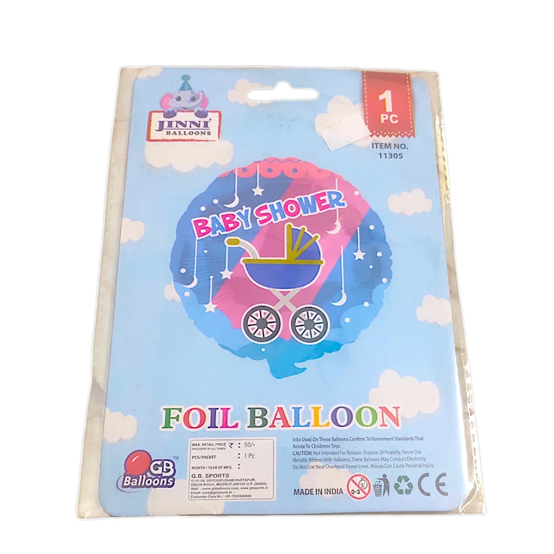 ✨ T10 - Baby Shower Foil Balloon - Townway product image 2