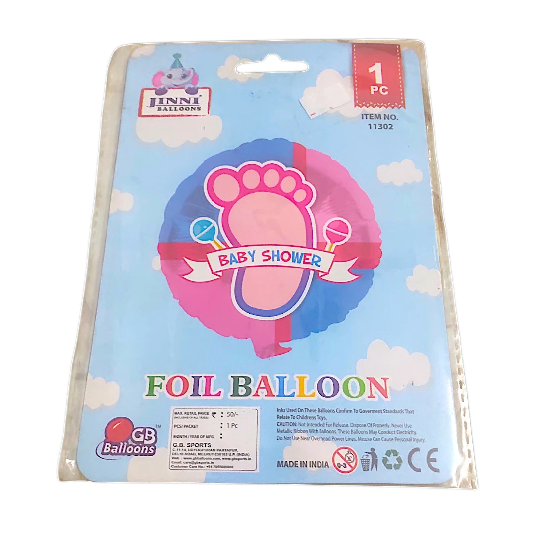 ✨ T10 - Baby Shower Foil Balloon - Townway product image 3