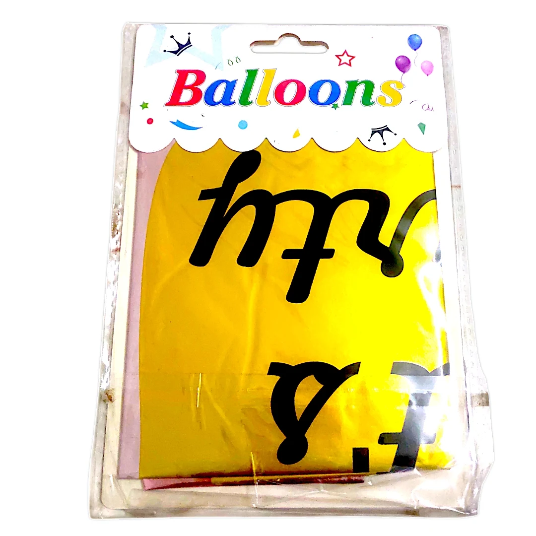 ✨ T10  - Let's Party - Champagne Bottle Foil Balloon ✨ - Townway product image 6