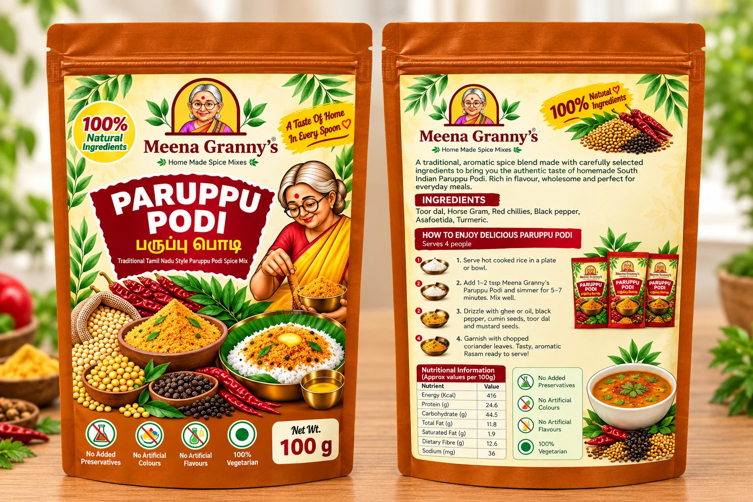 Meena Grannys Paruppu Podi 100gm - Townway product image 1