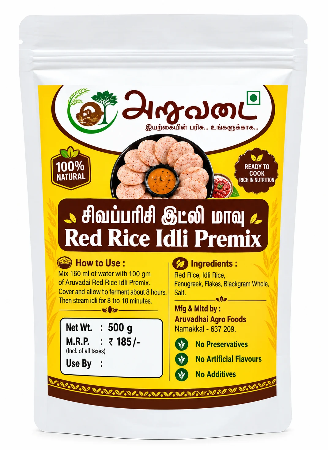Red Rice Idli Premix 500g - Townway product image 1