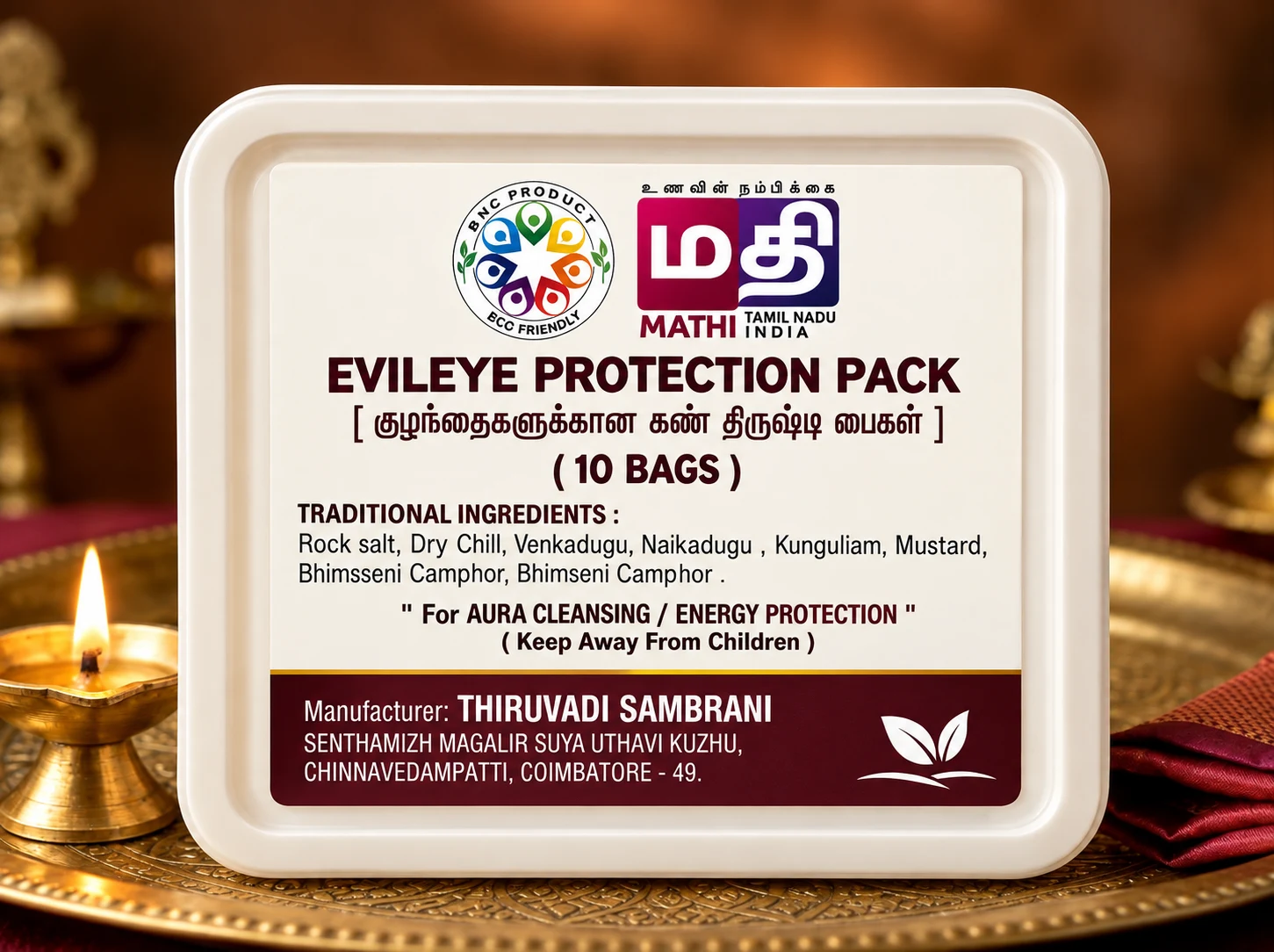 Thiruvadi Kan Drishti (Evileye Protection Pack) 10 Bags - Townway product image 2