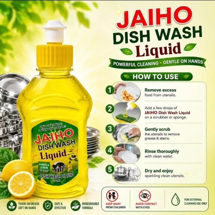 Jaiho dishwash liquid 500ltr - Townway product image 1