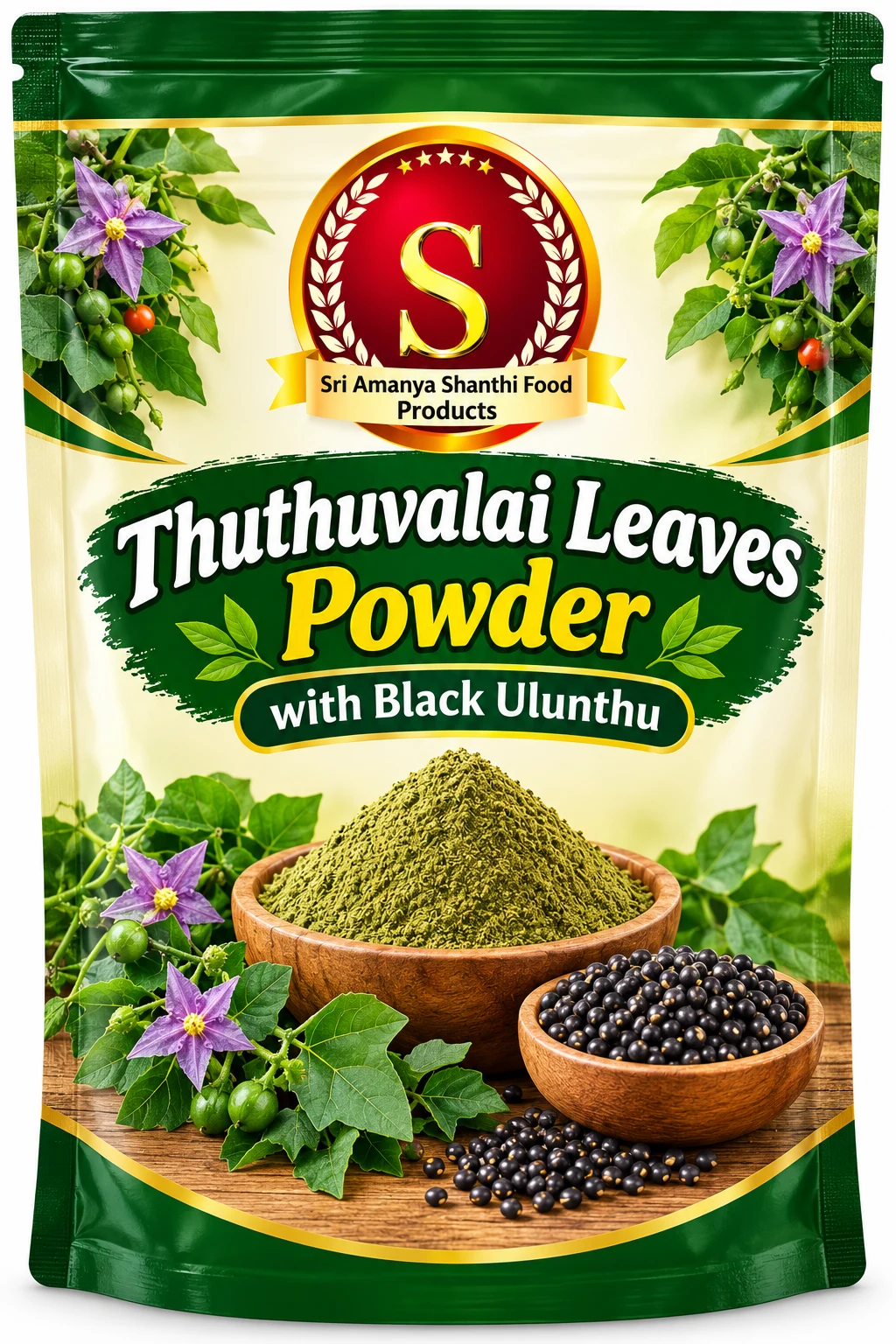 Thuthuvalai leaves Powder 100gm - Townway product image 1