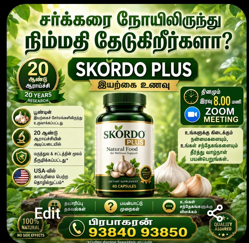 Prabakaran