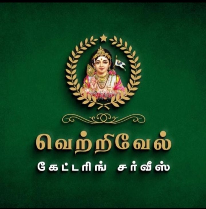 Vetrivel Catering