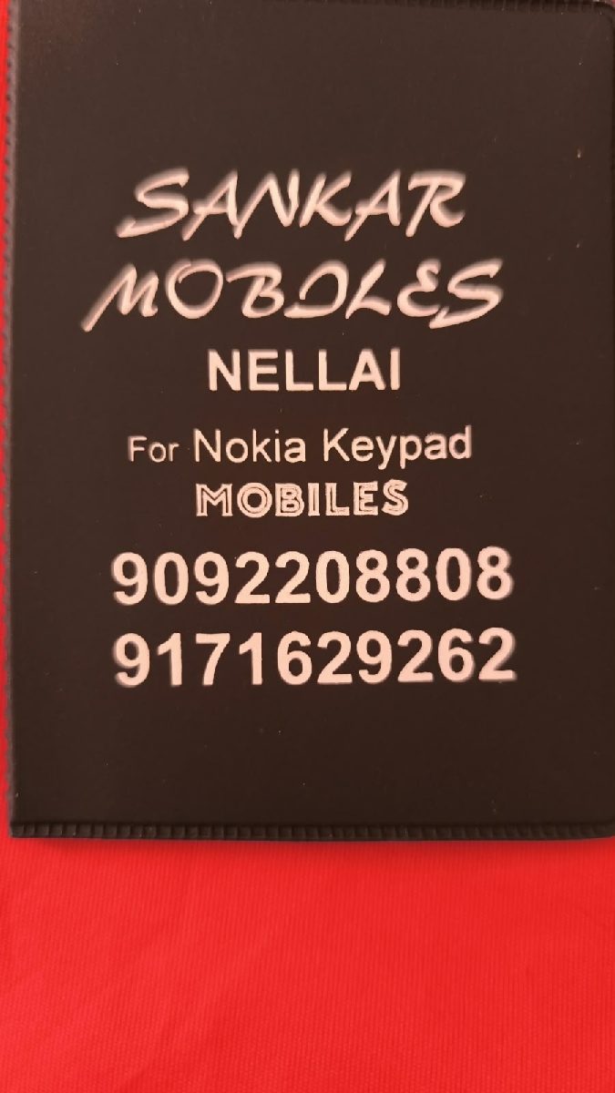 Sankar Mobiles