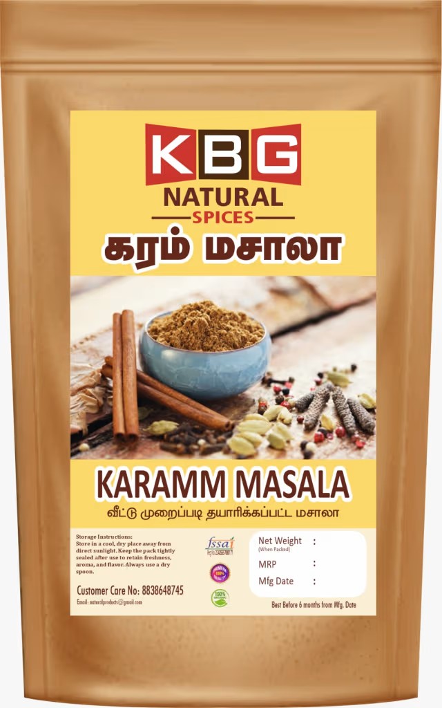 KBG Garam Masala 50GM