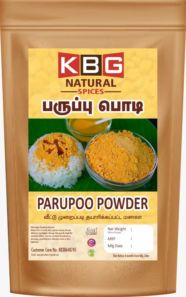 KBG Paruppu Podi 50GM