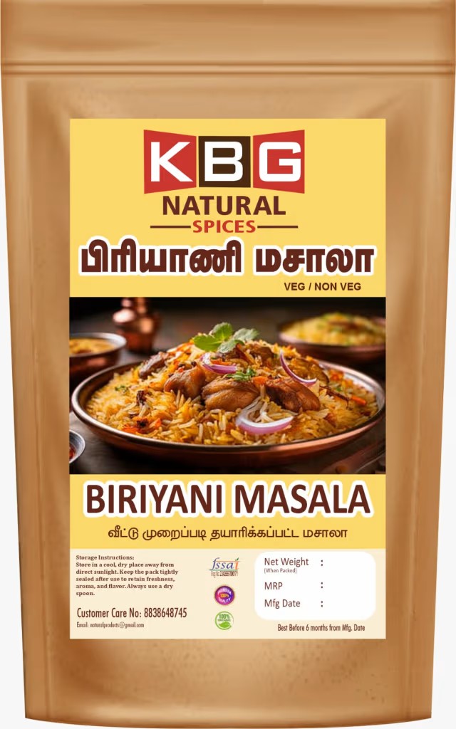 KBG Biryani Masala 50GM