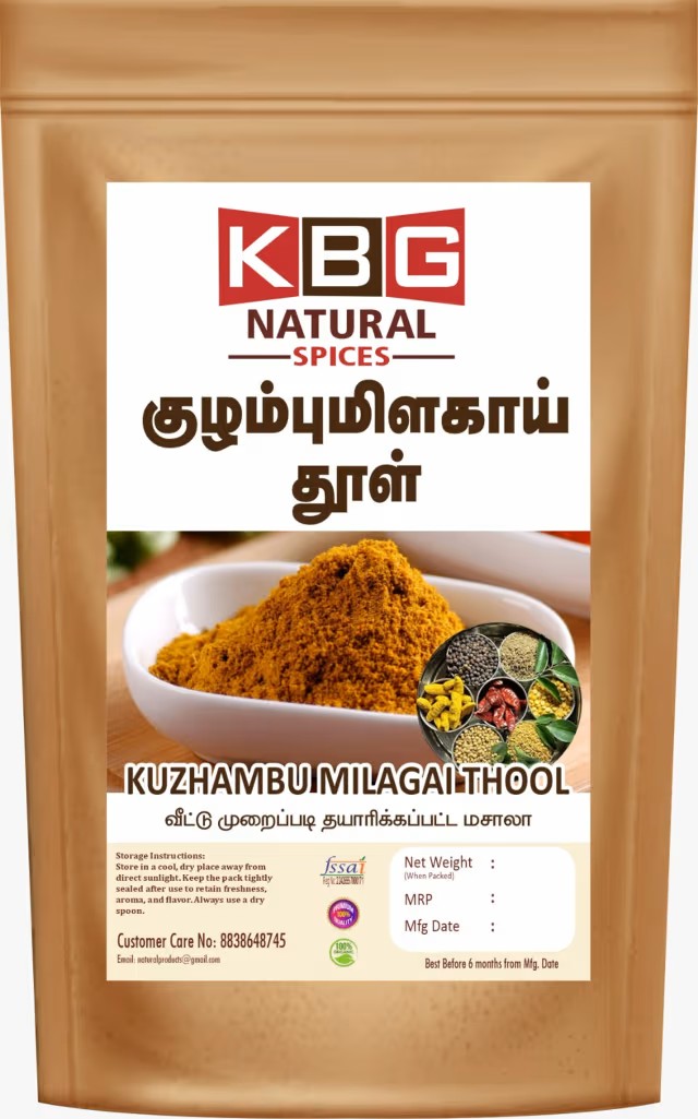 KBG Kulambu Milagai Powder 50GM