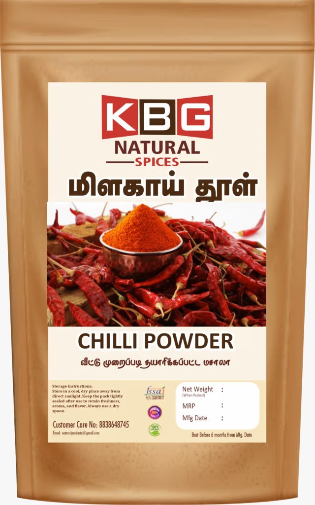 KBG Chilli Powder 50GM
