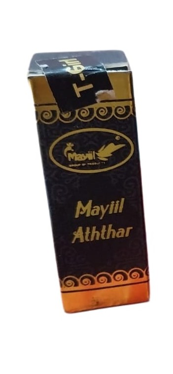 MAYIIL ATHTHAR