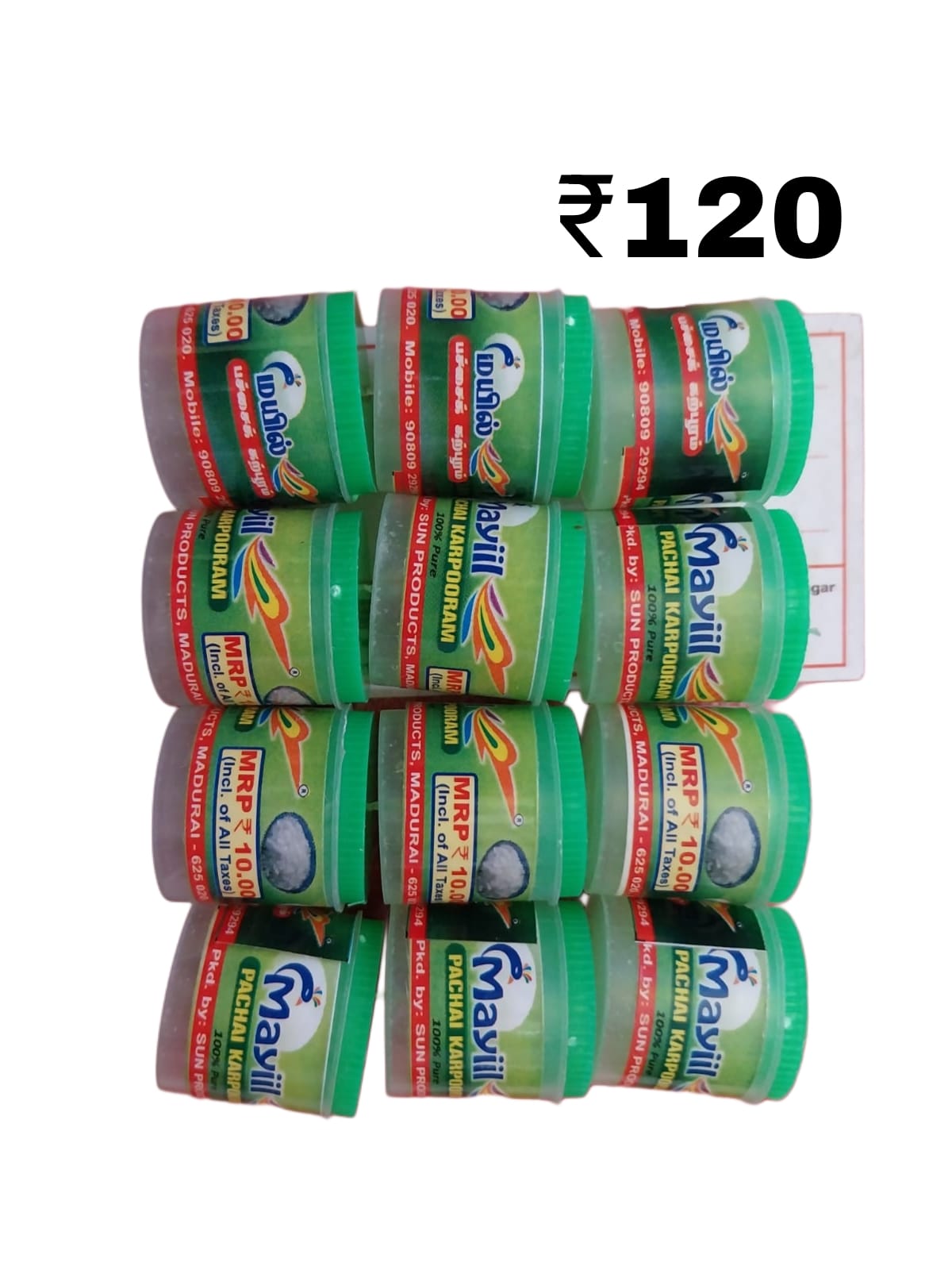 MAYIIL PACHAI KARPOORAM PACK OF 12