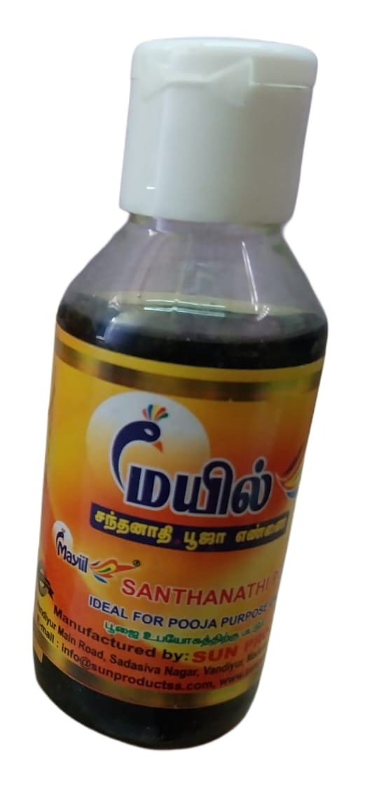 MAYIIL SANTHANATHI POOJA OIL