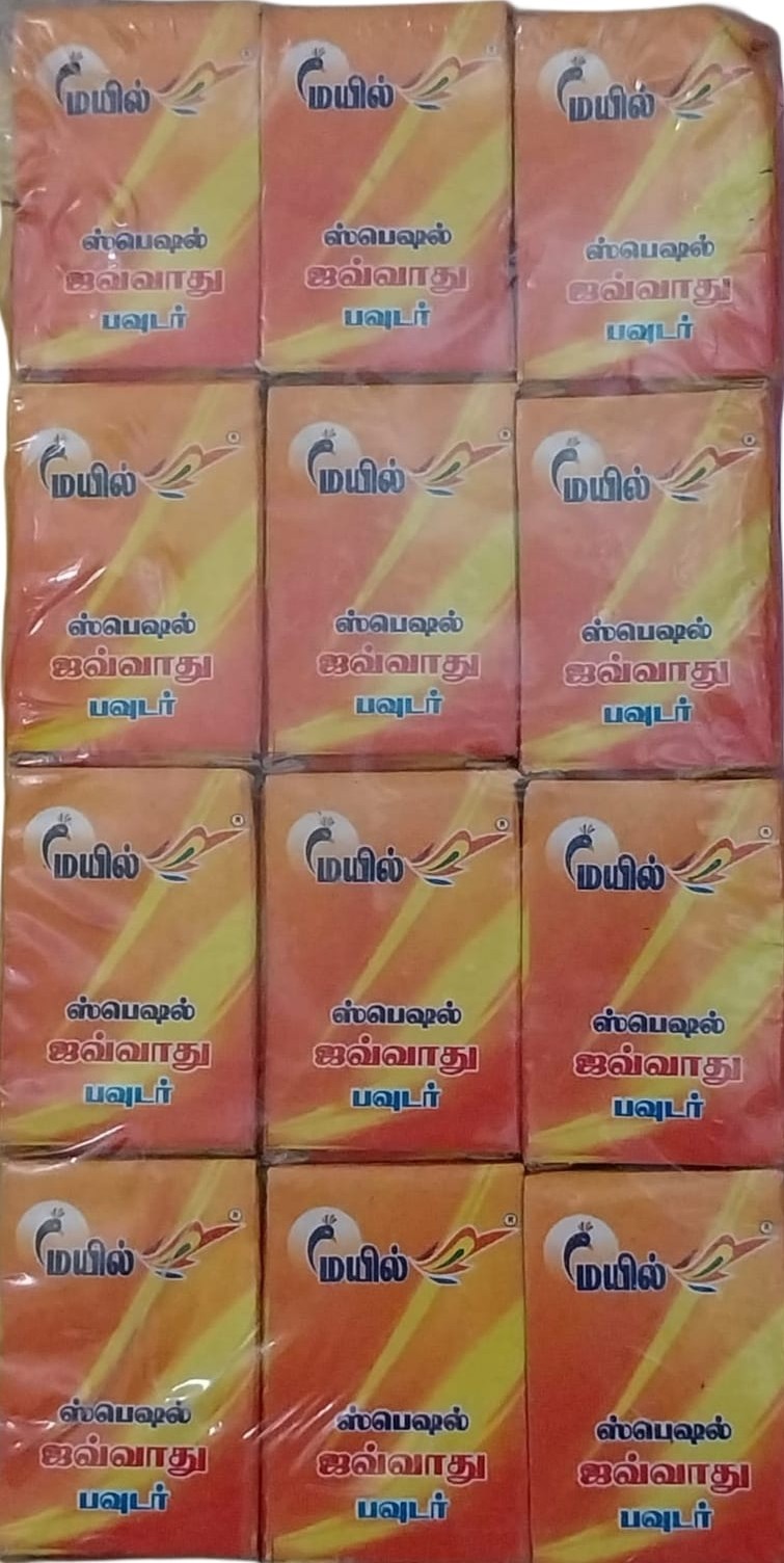 MAYIIL JAVADHU POWDER PACK OF 12