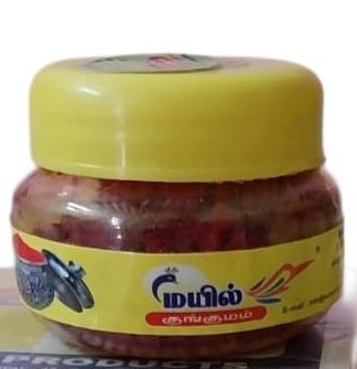 MAYIIL KUMKUM