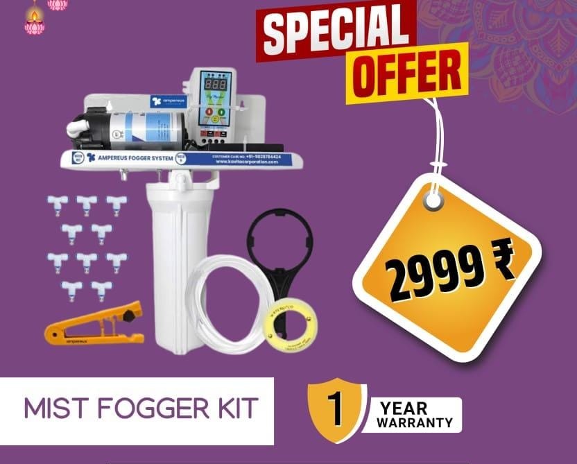 YAAL GEYSER MIST FOGGER KIT