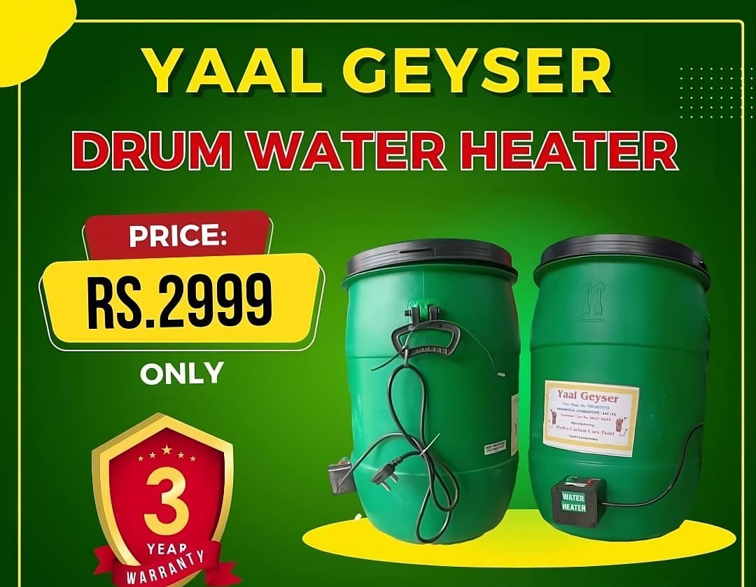 YAAL GEYSER DRUM WATER HEATER