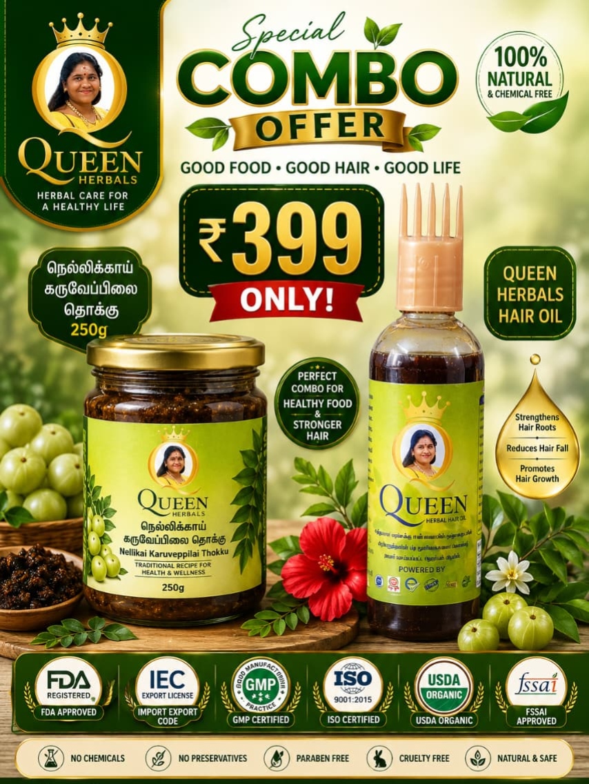 Queens Herbal Good Food and Good Hair Combo
