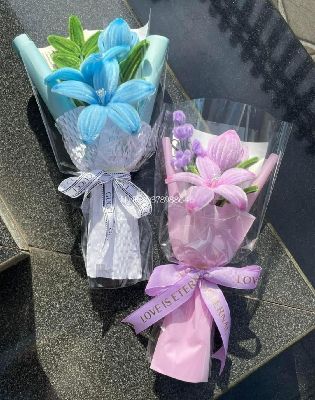Beautiful Bouquet