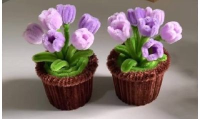 Small Flower Pot