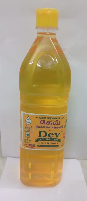 Coconut cold pressed check oil 1 litre