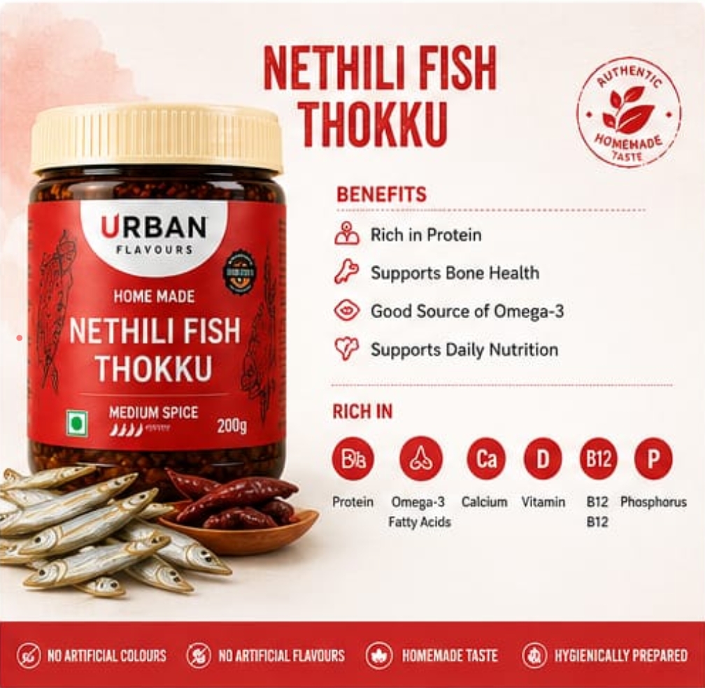 Nethili Fish Thokku 200gm