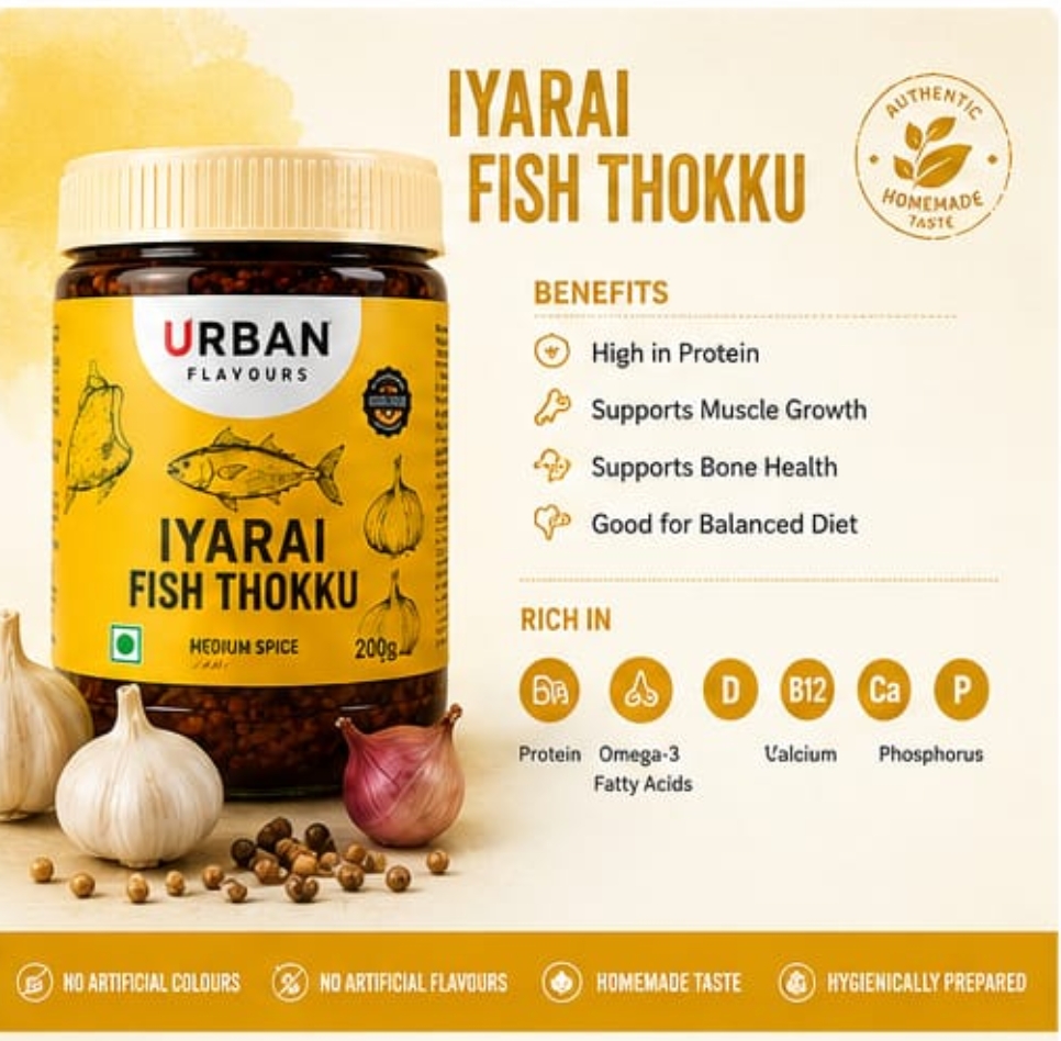 Iyarai Fish Thokku 200gm