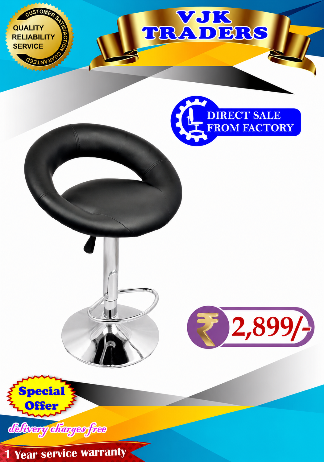 Metal Chair