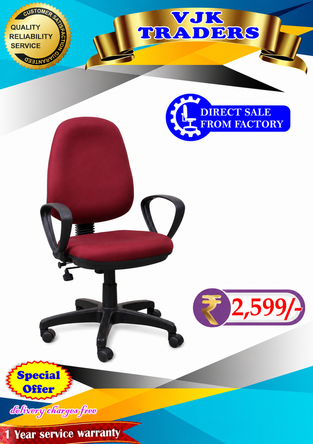 Metal Chair
